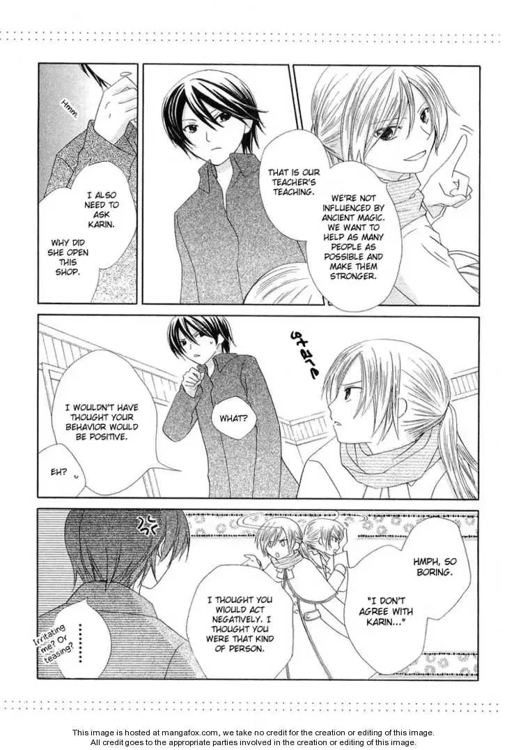 Tobenai Majo Chapter 3.5 page 56