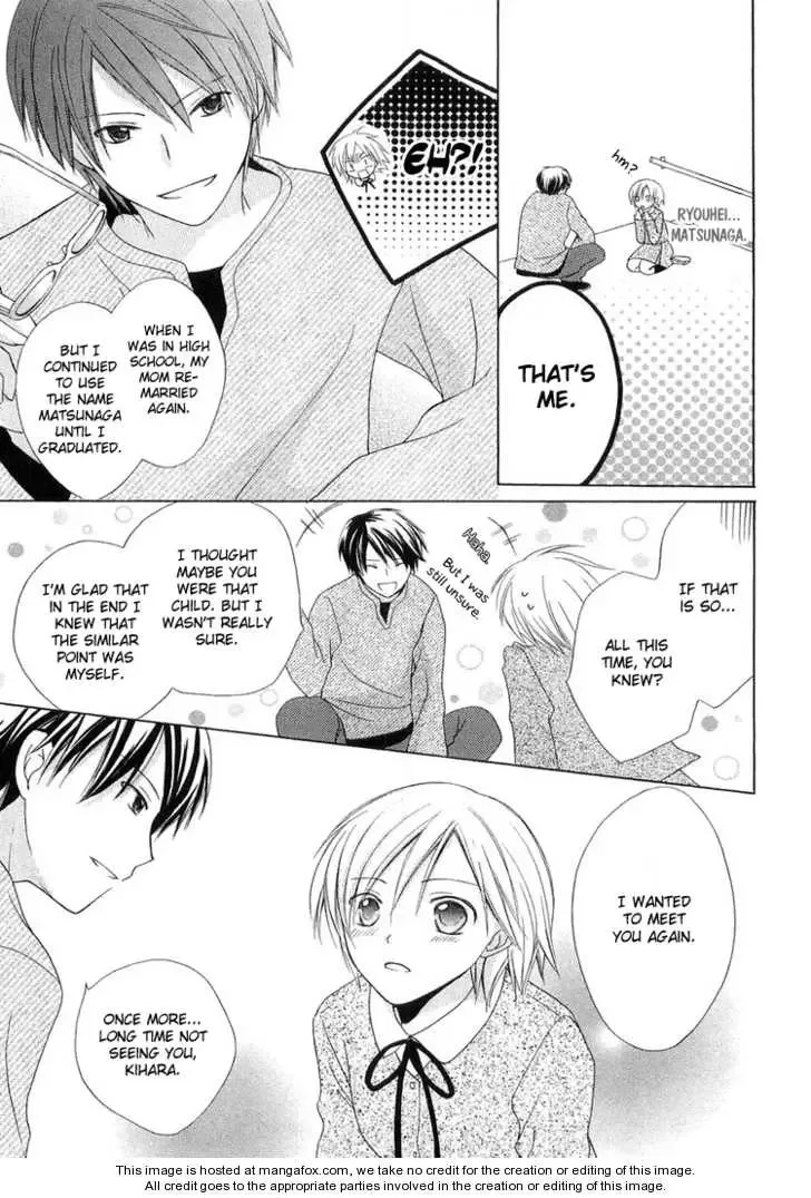 Tobenai Majo Chapter 3.5 page 50