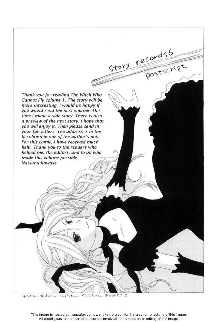 Tobenai Majo Chapter 3.5 page 52