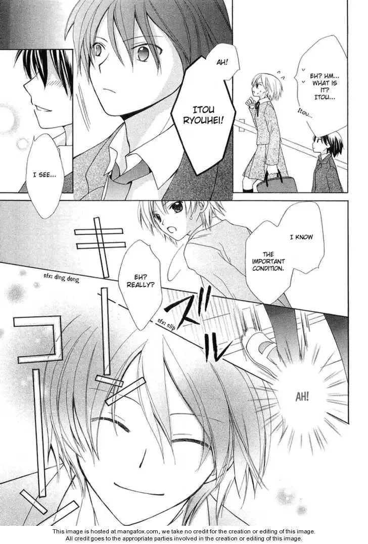 Tobenai Majo Chapter 3.5 page 46