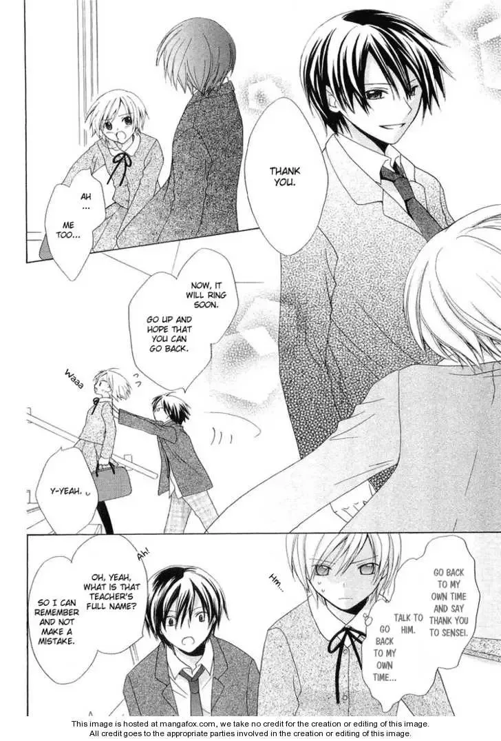 Tobenai Majo Chapter 3.5 page 45
