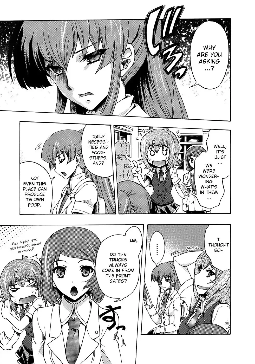 Tokarev no Ayaui Shiro Chapter 5 page 16