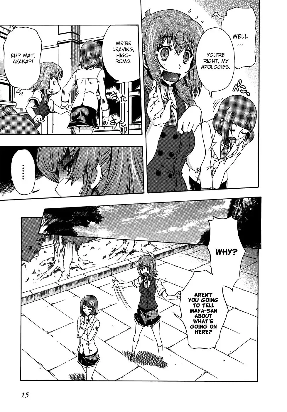 Tokarev no Ayaui Shiro Chapter 5 page 18