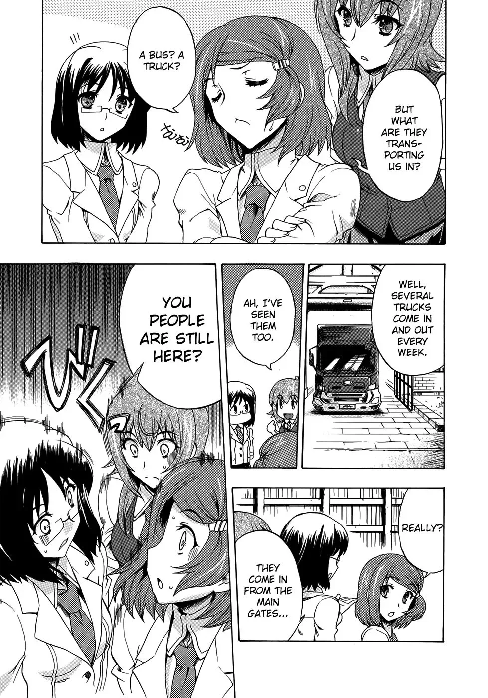Tokarev no Ayaui Shiro Chapter 5 page 12