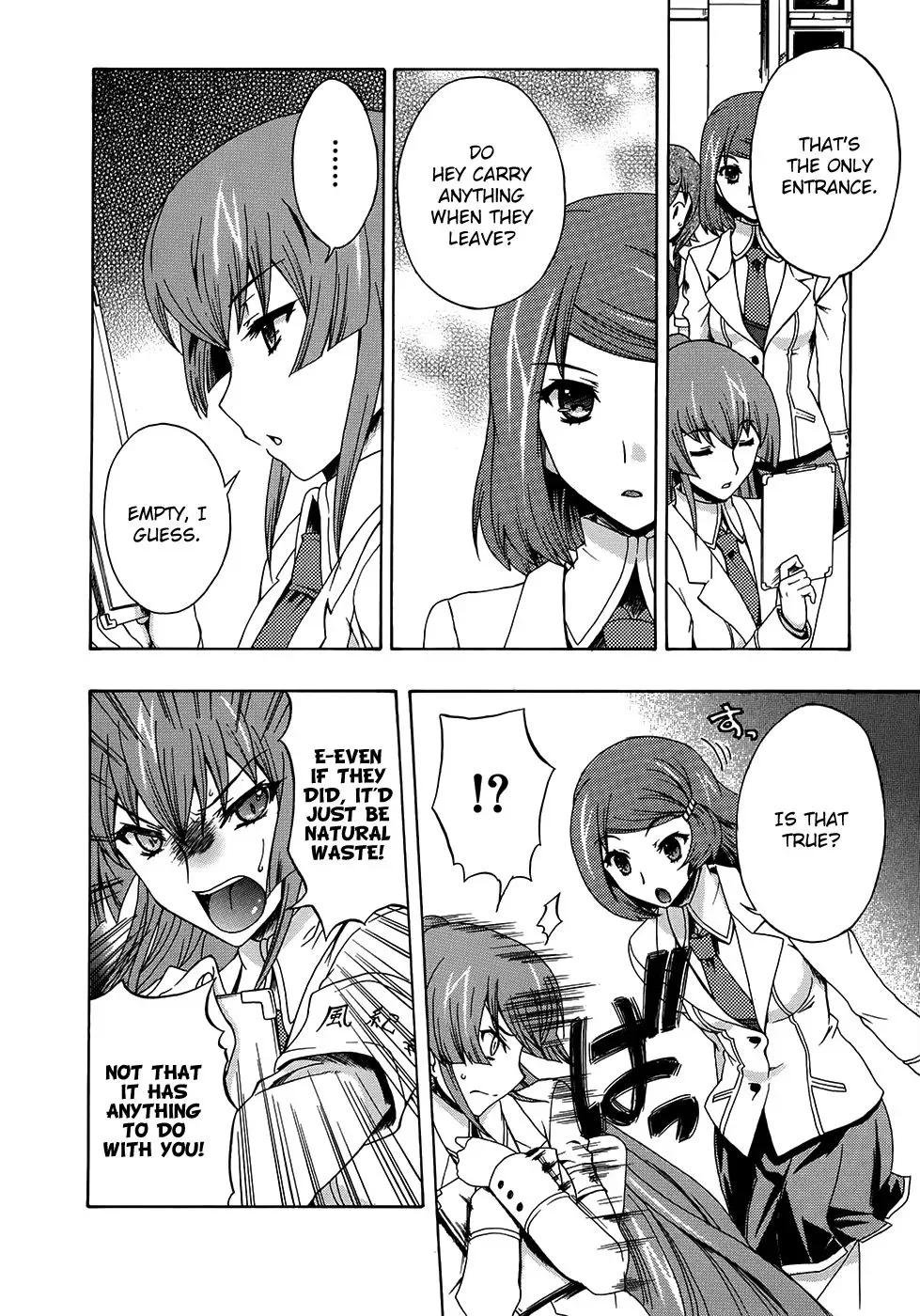 Tokarev no Ayaui Shiro Chapter 5 page 17
