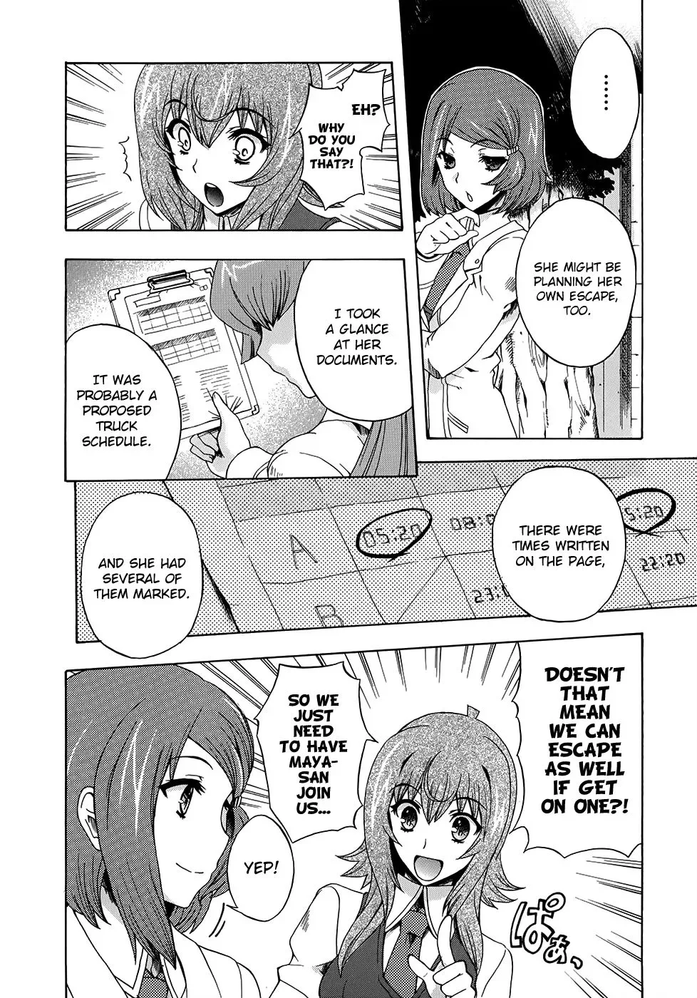 Tokarev no Ayaui Shiro Chapter 5 page 19