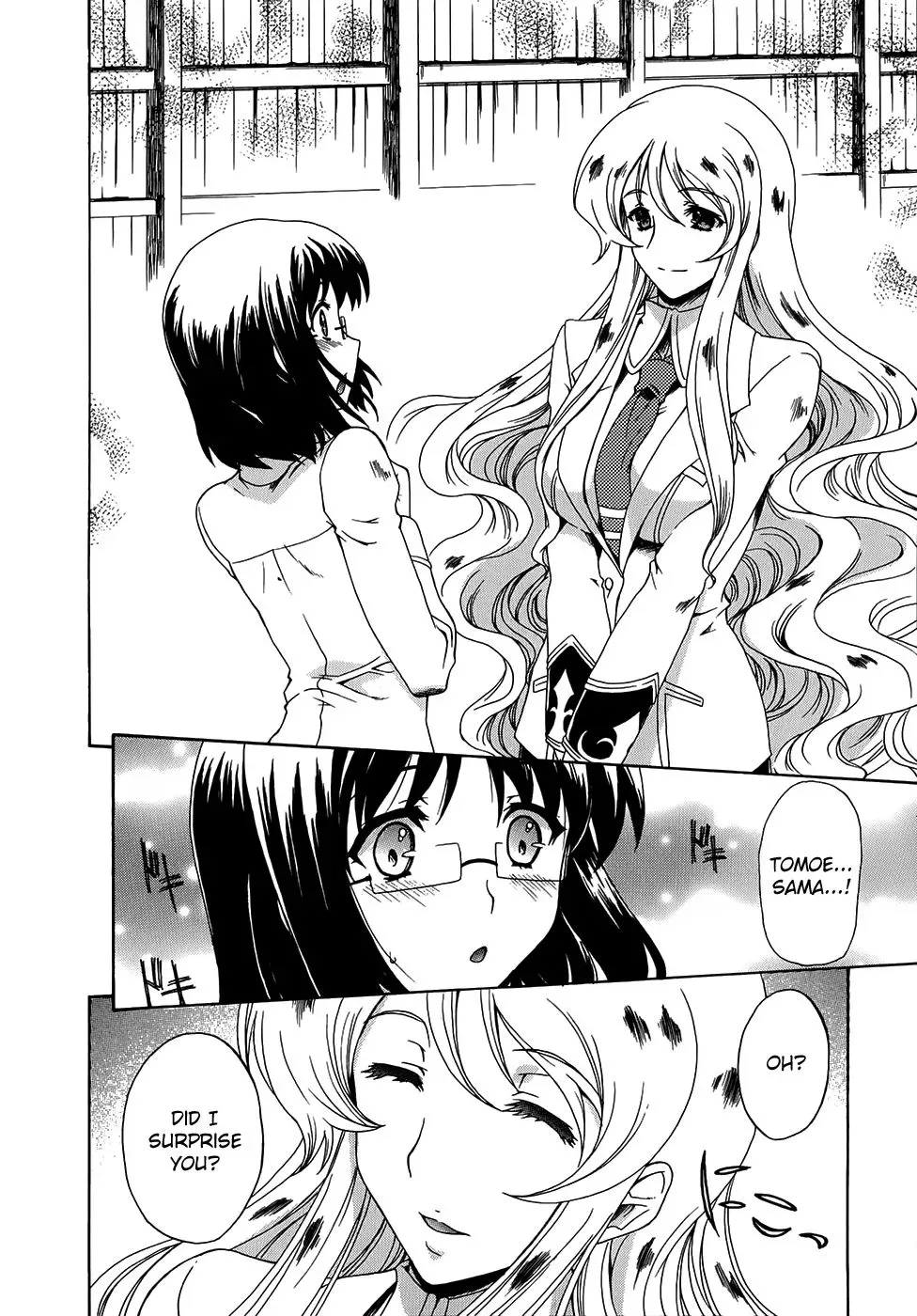 Tokarev no Ayaui Shiro Chapter 5 page 21