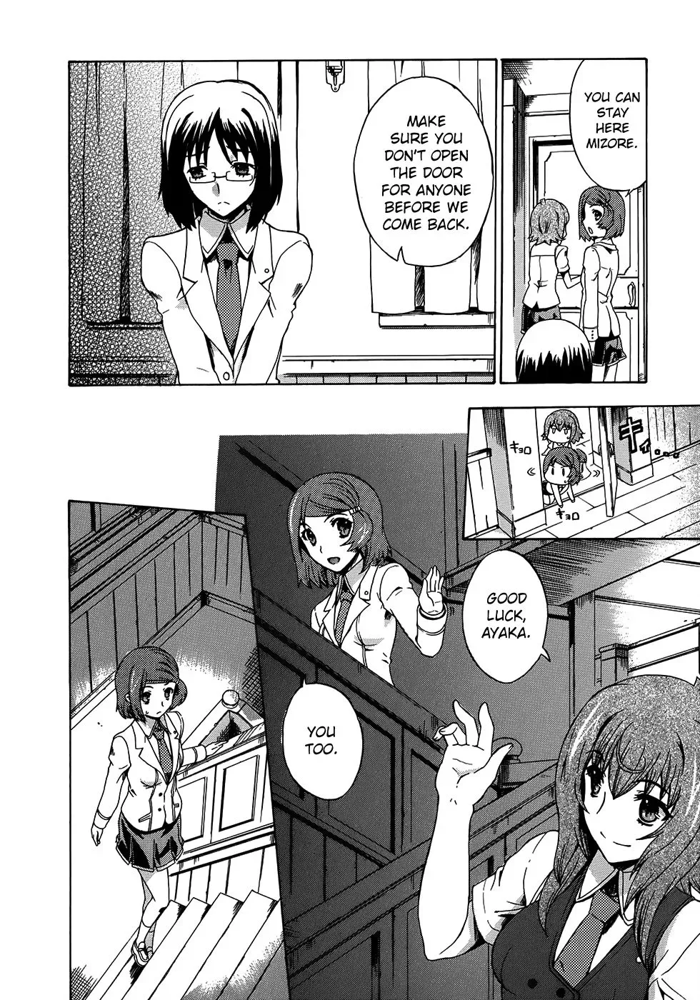 Tokarev no Ayaui Shiro Chapter 5 page 28