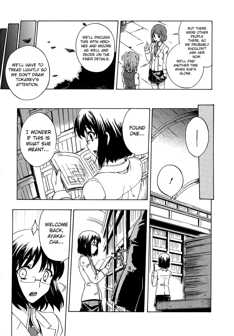 Tokarev no Ayaui Shiro Chapter 5 page 20