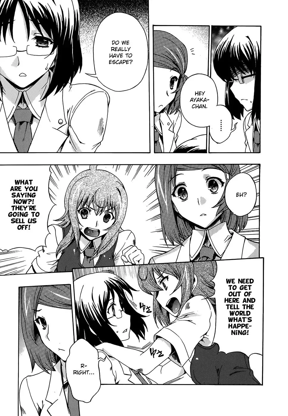 Tokarev no Ayaui Shiro Chapter 5 page 27