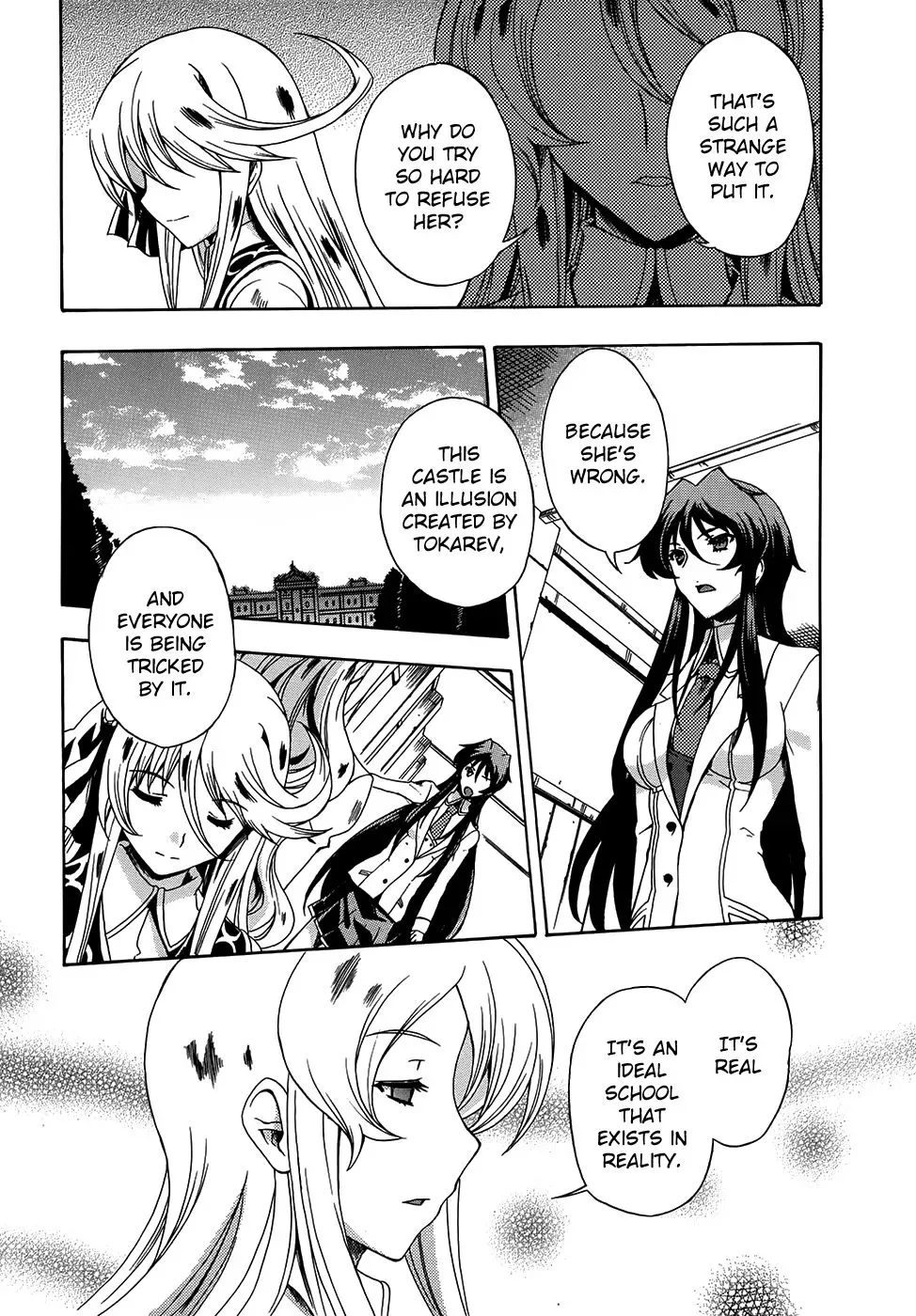 Tokarev no Ayaui Shiro Chapter 5 page 33