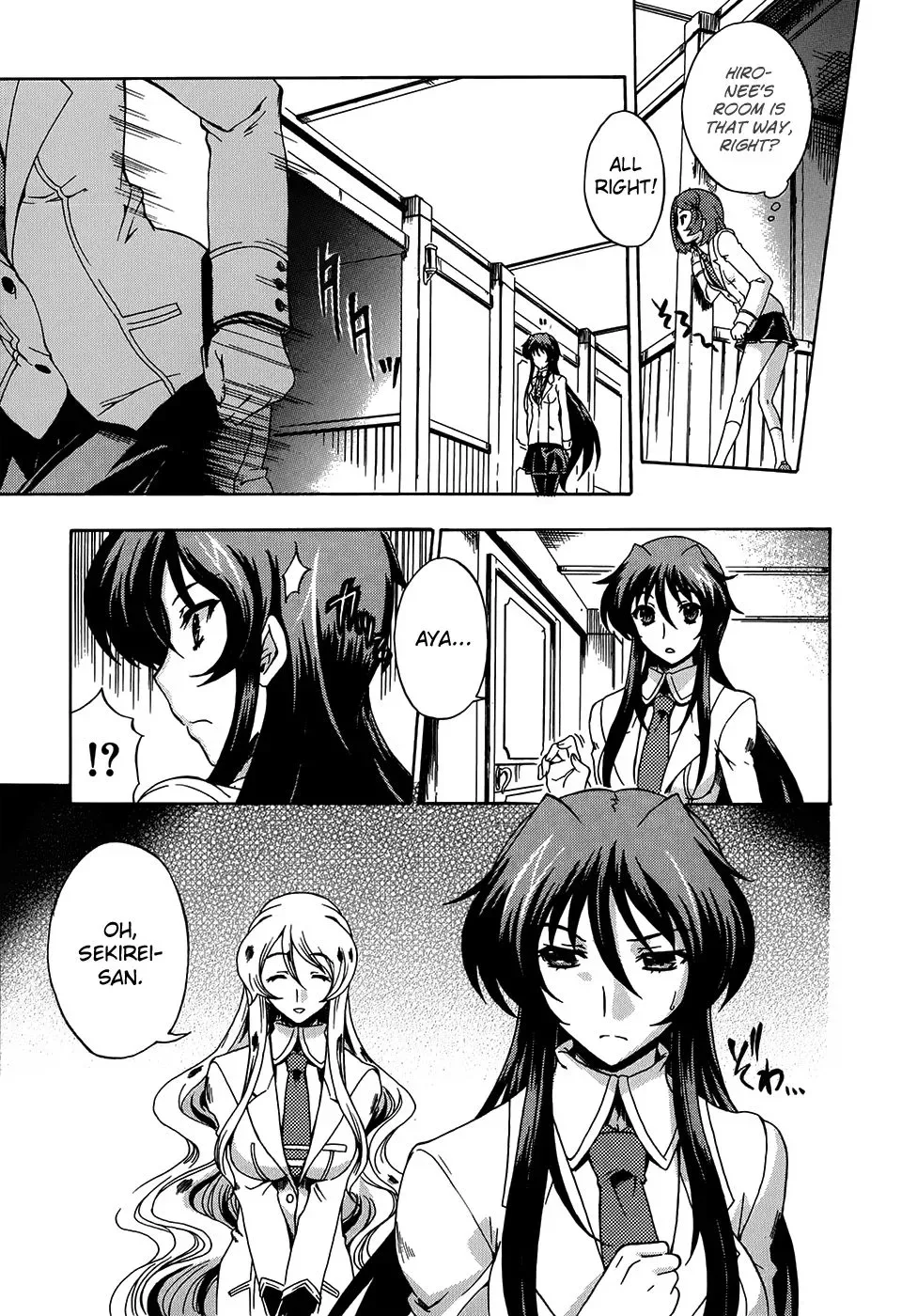 Tokarev no Ayaui Shiro Chapter 5 page 29