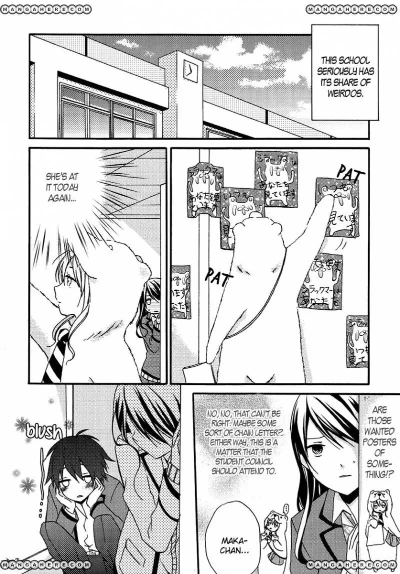 Soushokukei Ism Chapter 4 page 13