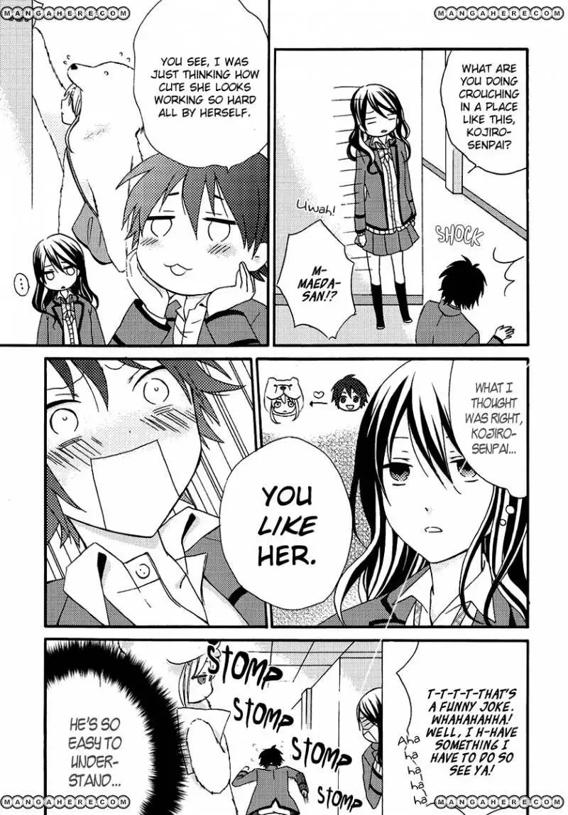 Soushokukei Ism Chapter 4 page 14