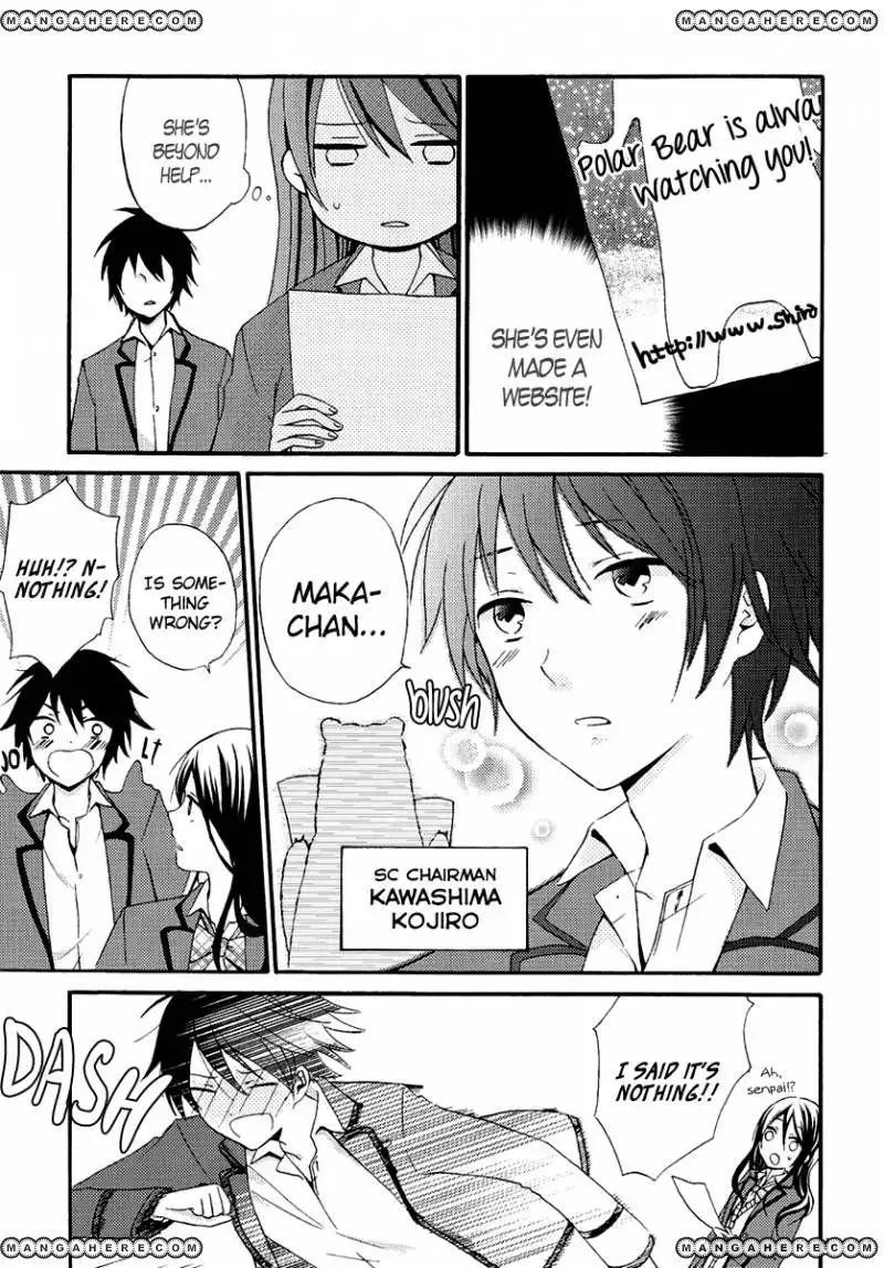 Soushokukei Ism Chapter 4 page 8