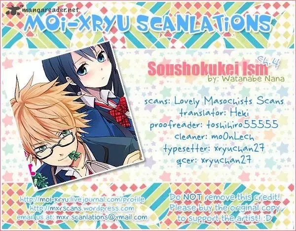 Soushokukei Ism Chapter 4 page 3