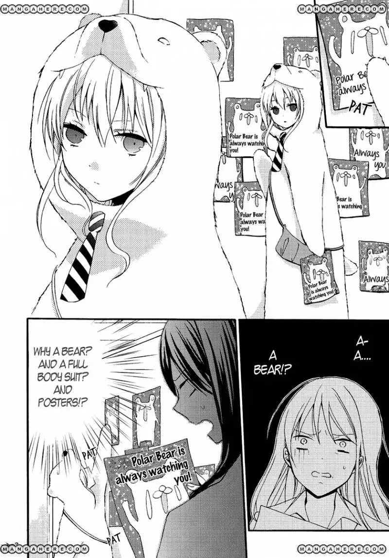 Soushokukei Ism Chapter 4 page 7