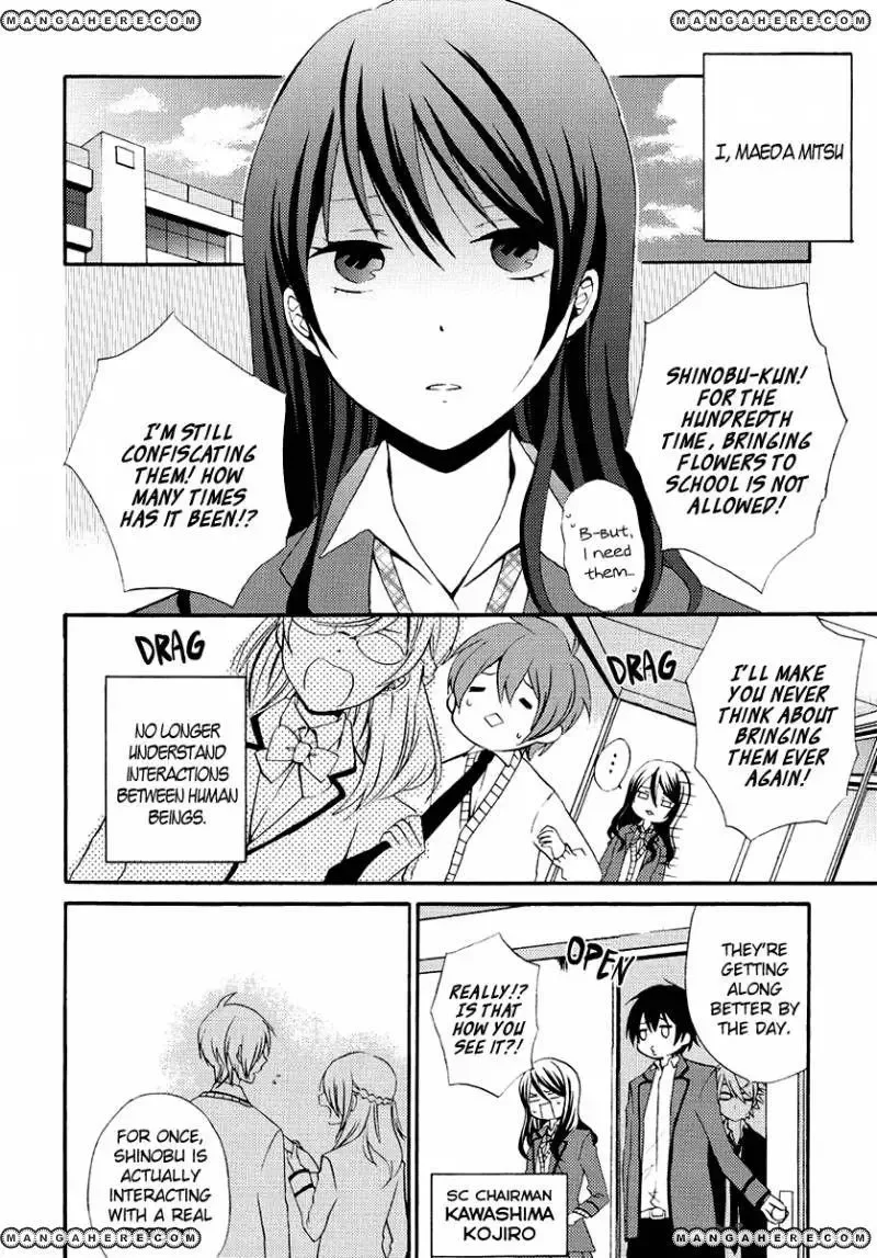 Soushokukei Ism Chapter 4 page 5