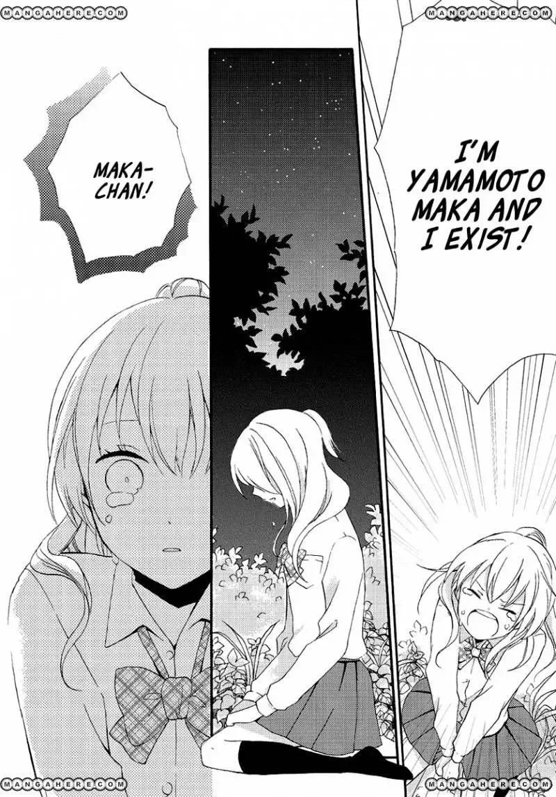 Soushokukei Ism Chapter 4 page 27