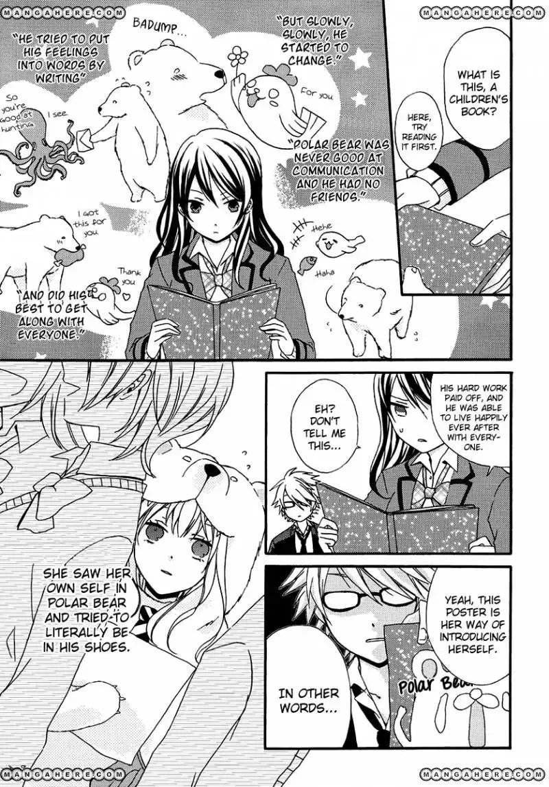 Soushokukei Ism Chapter 4 page 16