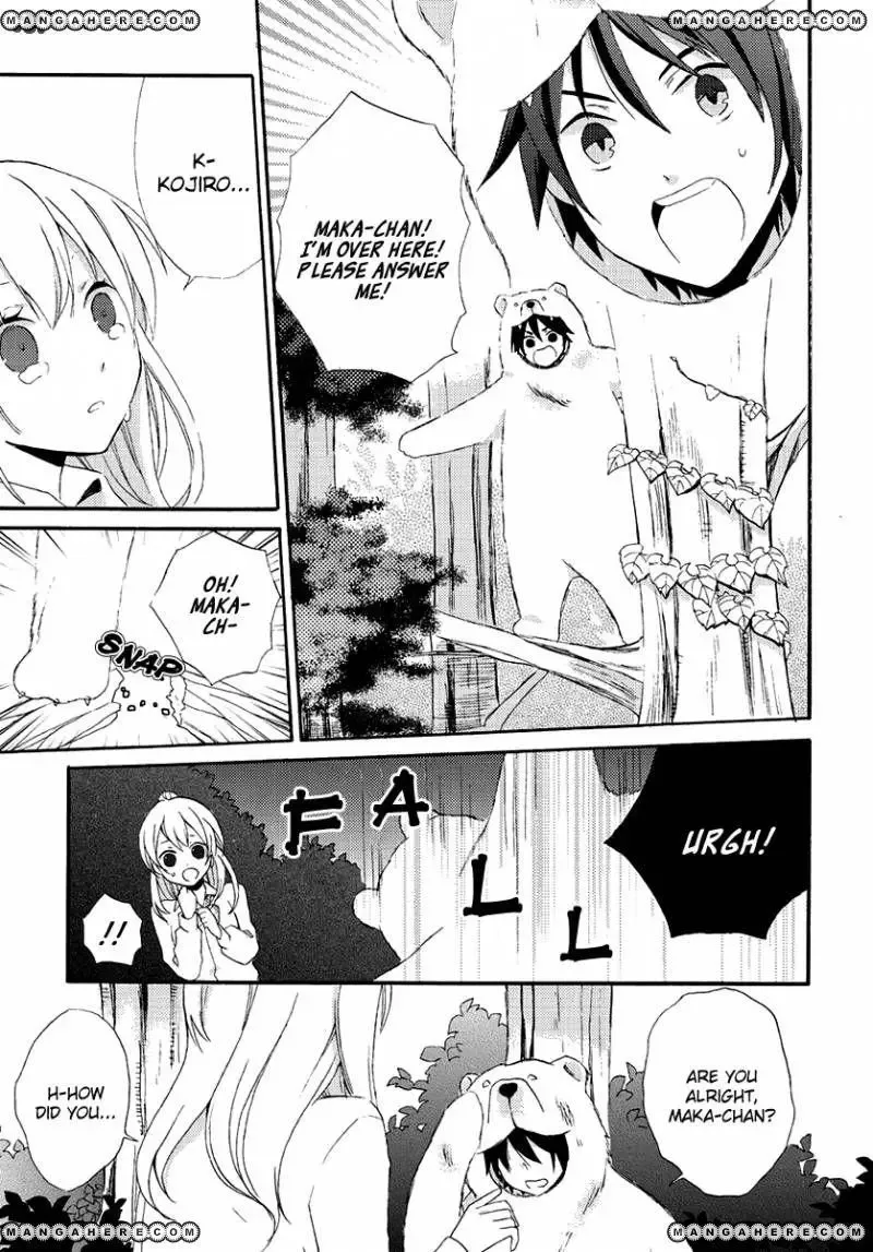 Soushokukei Ism Chapter 4 page 28