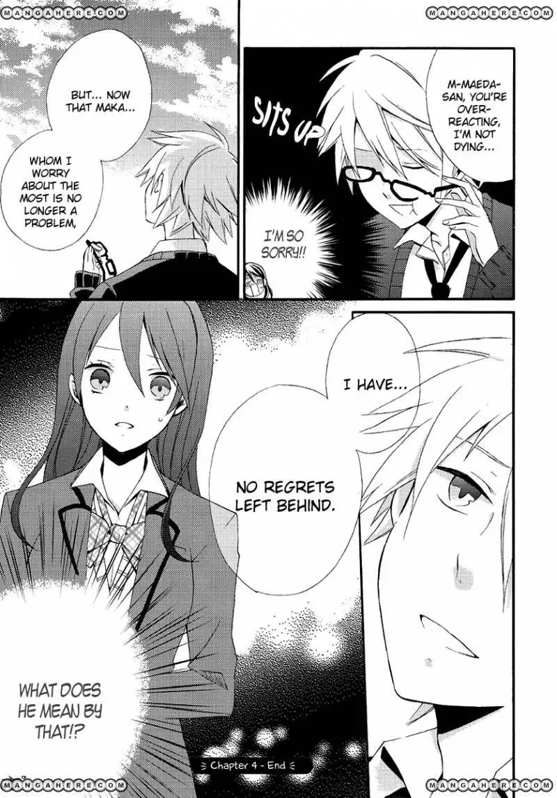 Soushokukei Ism Chapter 4 page 33