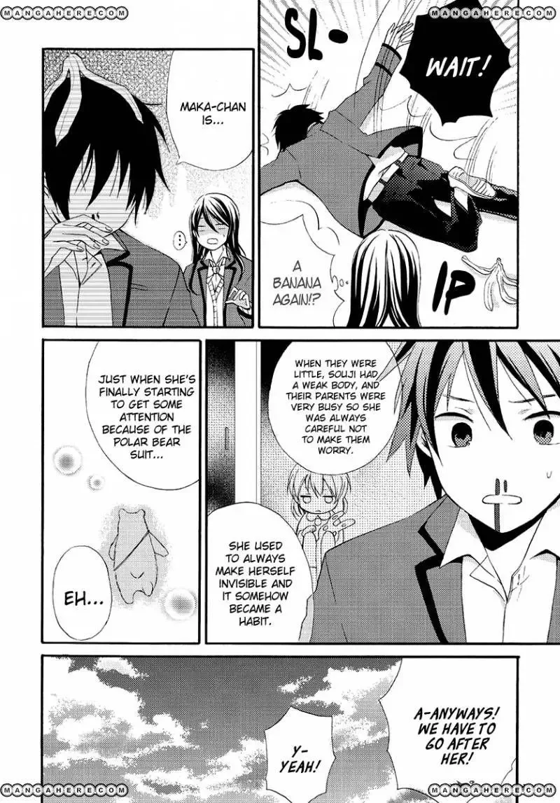 Soushokukei Ism Chapter 4 page 23