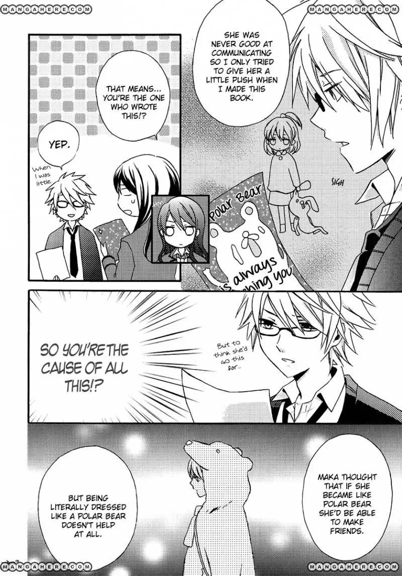 Soushokukei Ism Chapter 4 page 17