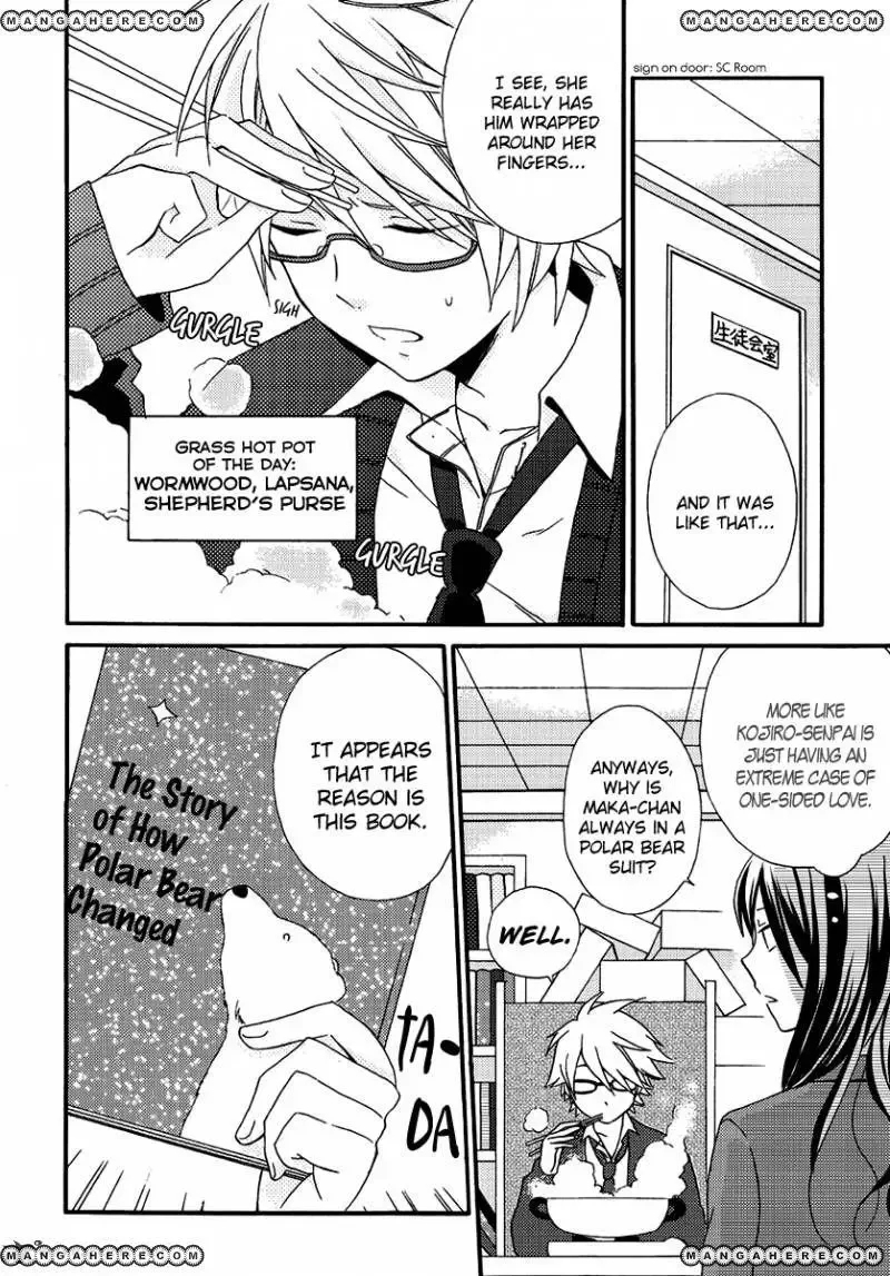 Soushokukei Ism Chapter 4 page 15