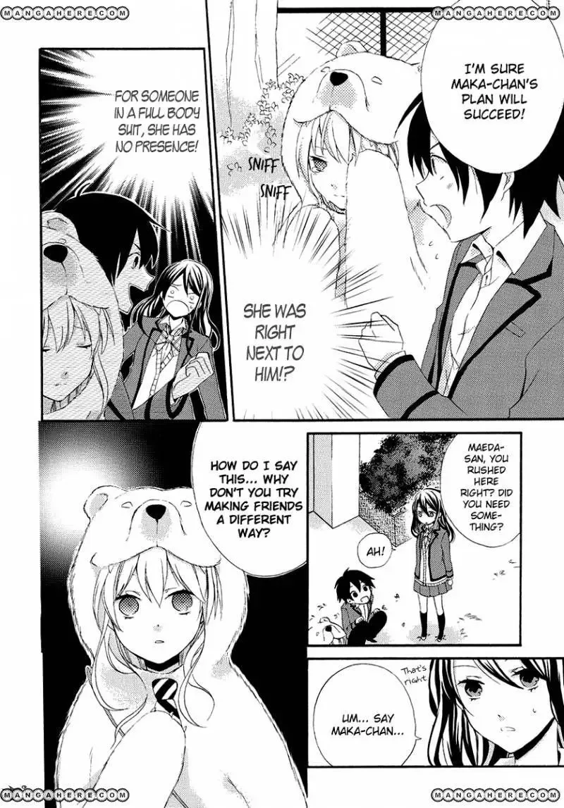 Soushokukei Ism Chapter 4 page 21