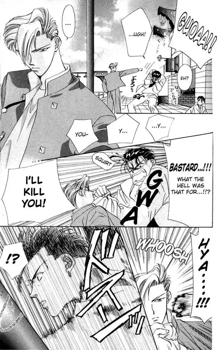 Tokyo Crazy Paradise Chapter 4 page 5