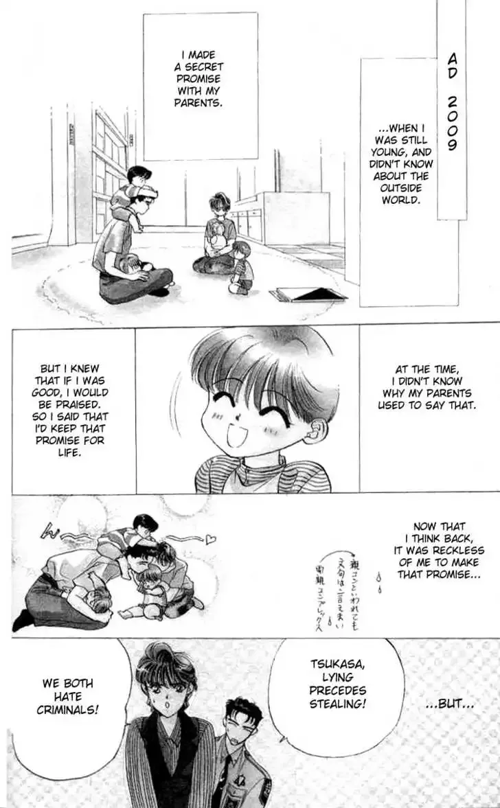 Tokyo Crazy Paradise Chapter 4 page 2