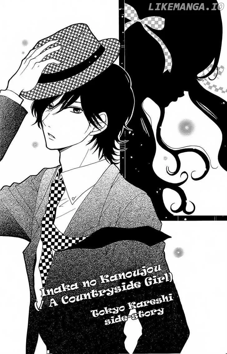 Tokyo Kareshi Chapter 4 page 5