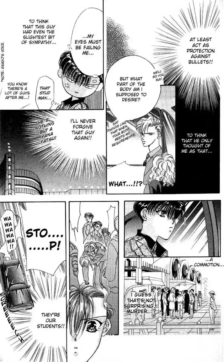 Tokyo Crazy Paradise Chapter 4 page 29