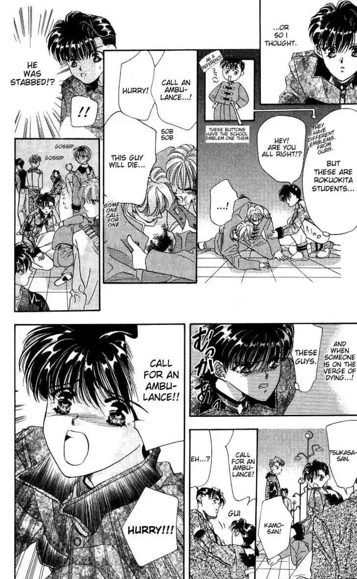 Tokyo Crazy Paradise Chapter 4 page 30