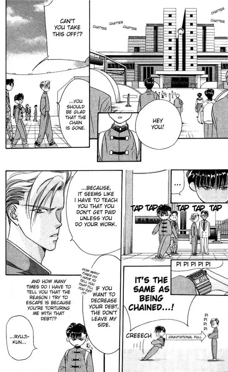 Tokyo Crazy Paradise Chapter 4 page 16