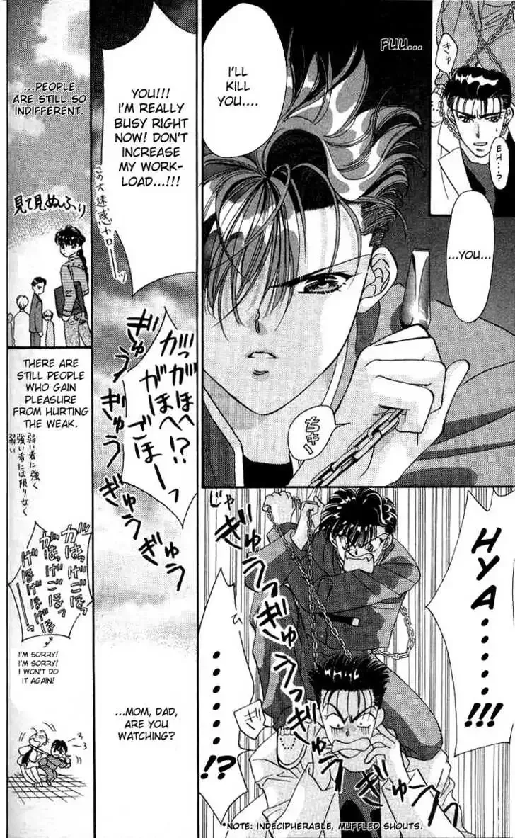Tokyo Crazy Paradise Chapter 4 page 6
