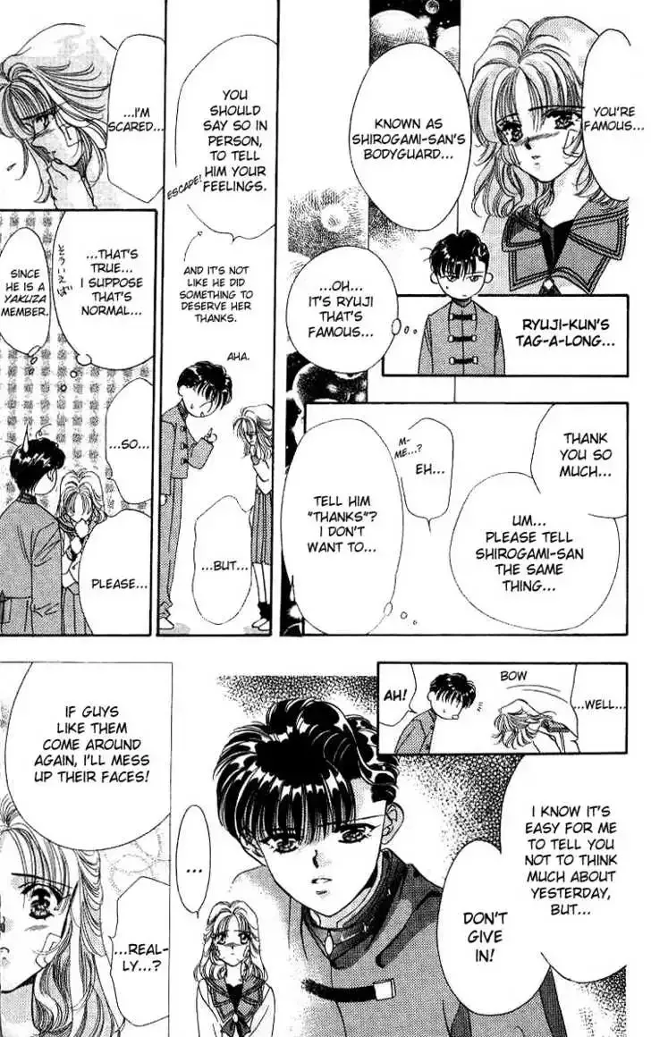 Tokyo Crazy Paradise Chapter 4 page 23