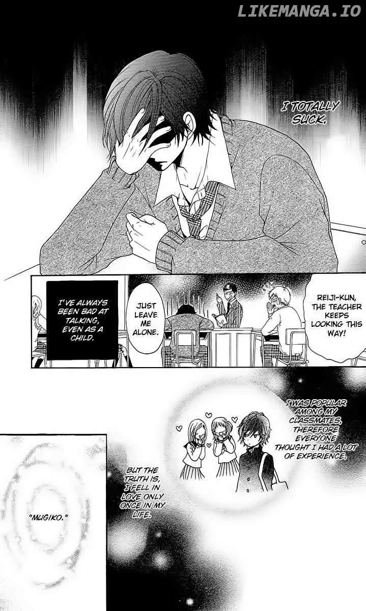 Tokyo Kareshi Chapter 4 page 10