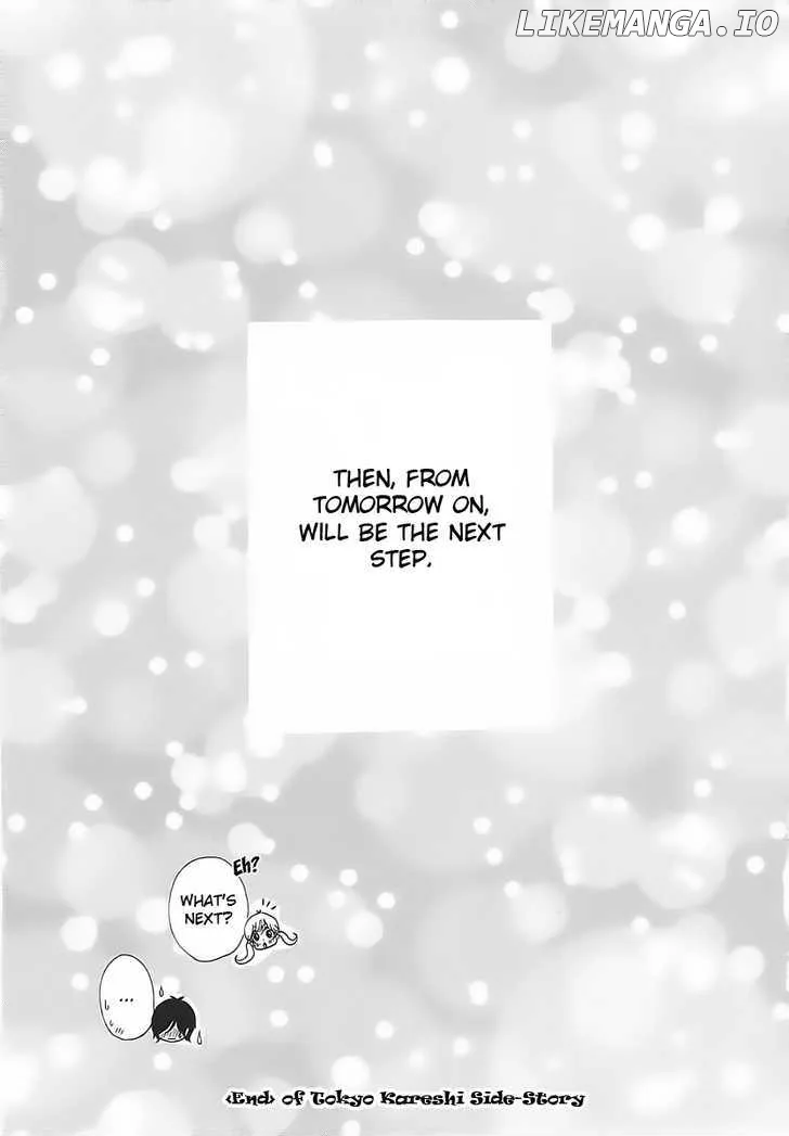Tokyo Kareshi Chapter 4 page 21