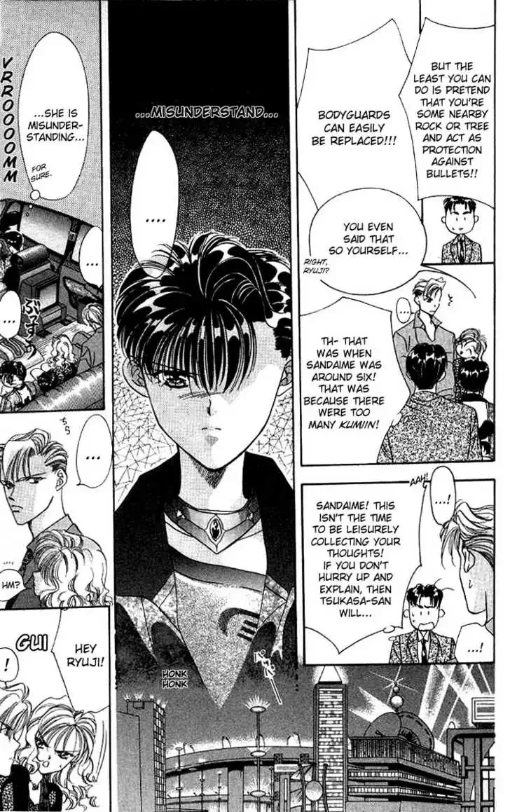 Tokyo Crazy Paradise Chapter 4 page 27