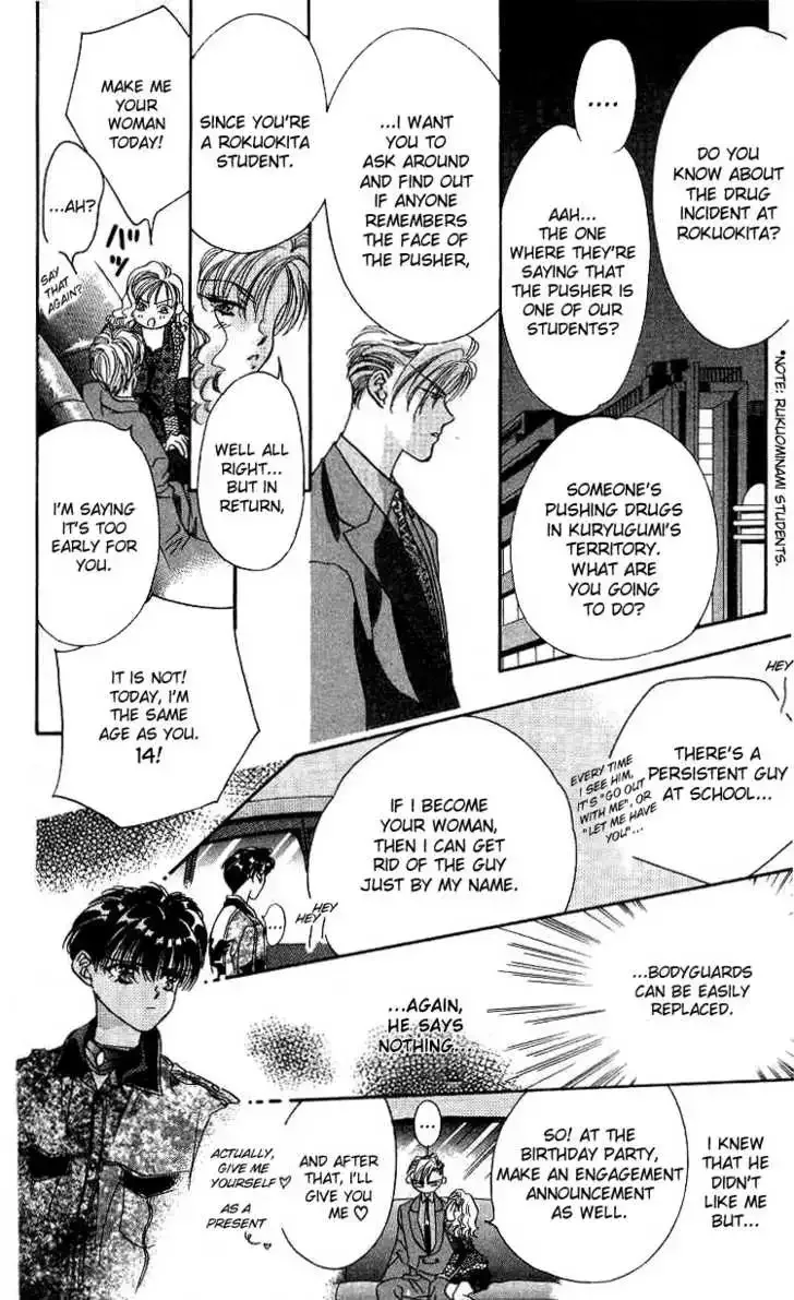 Tokyo Crazy Paradise Chapter 4 page 28