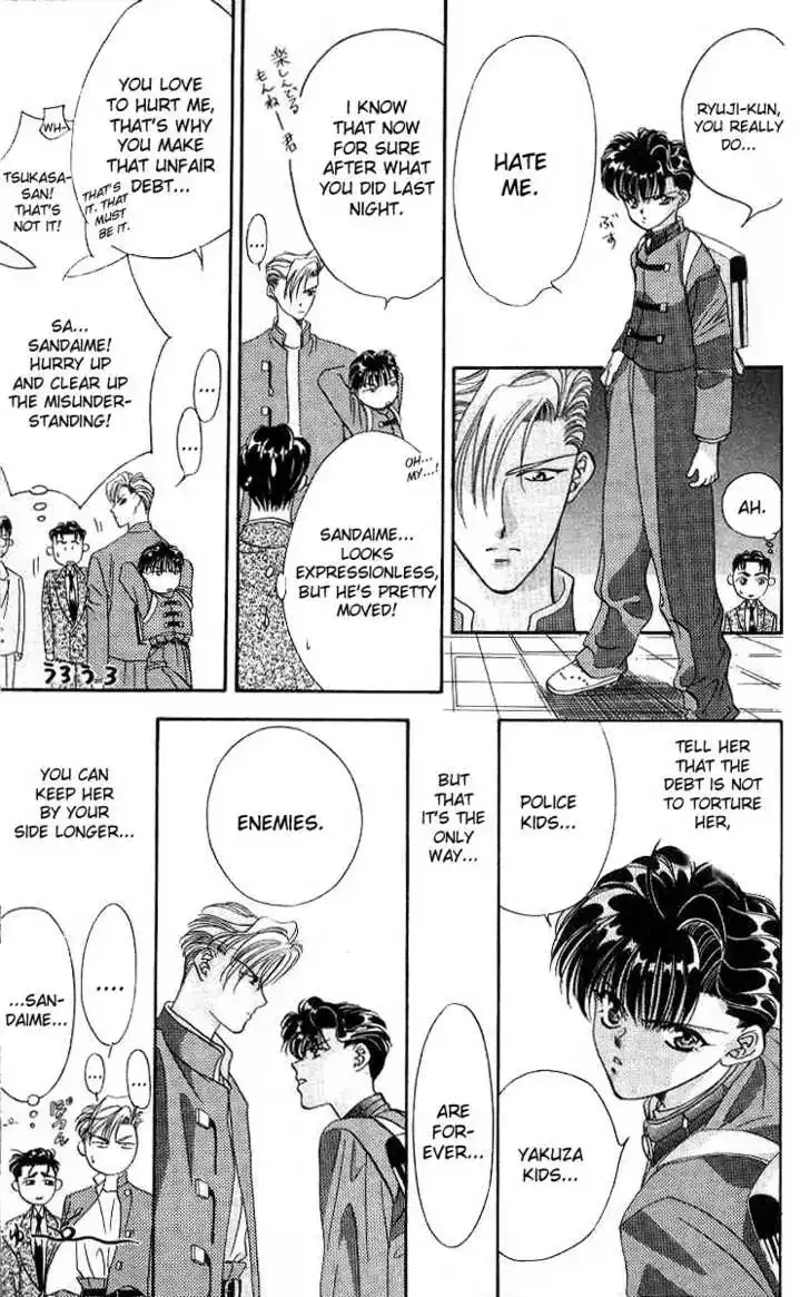 Tokyo Crazy Paradise Chapter 4 page 17