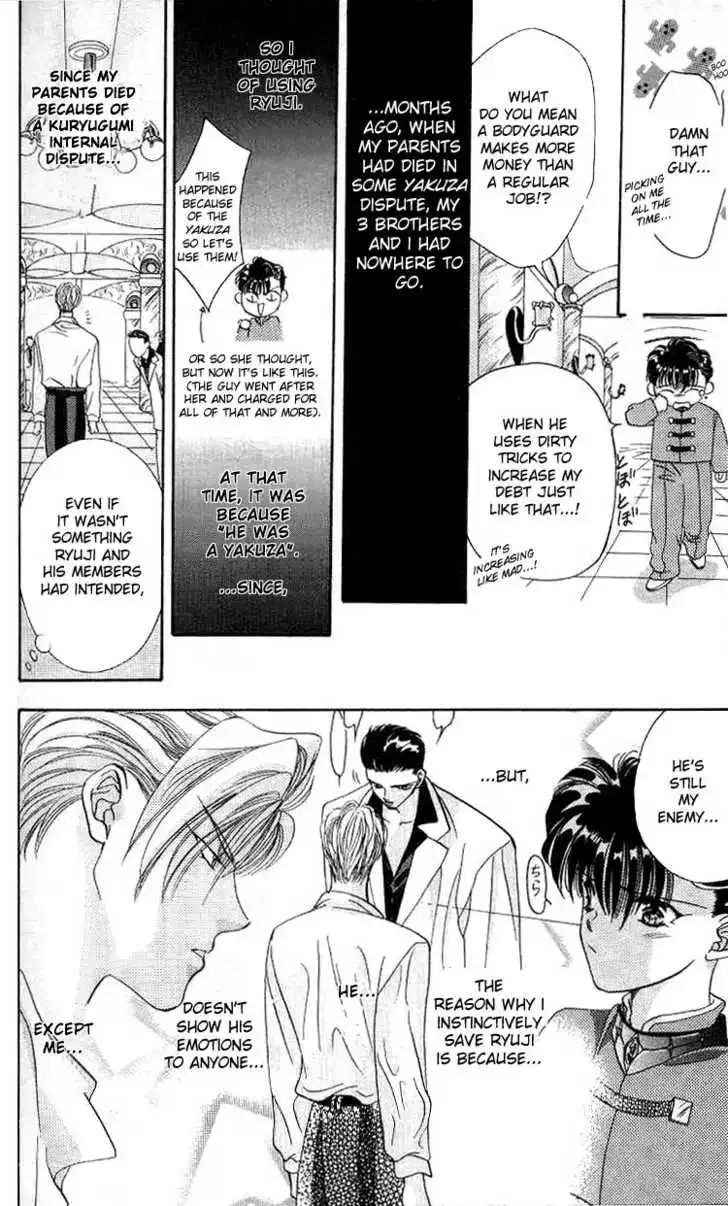 Tokyo Crazy Paradise Chapter 4 page 12