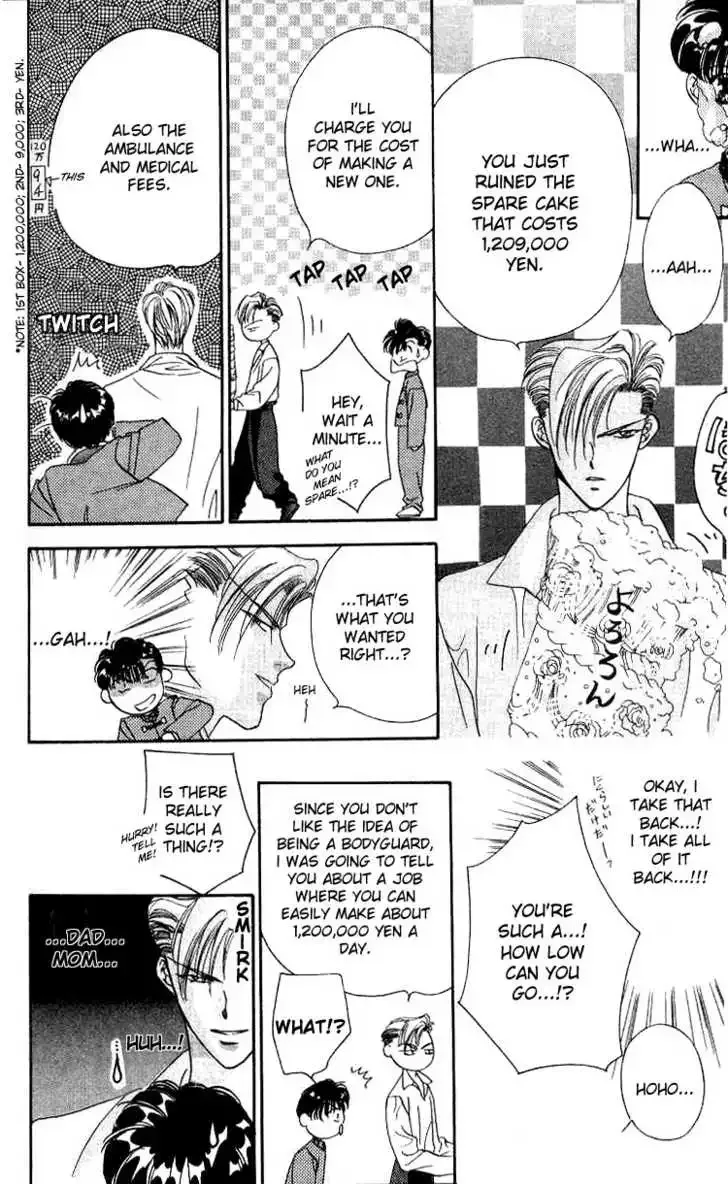 Tokyo Crazy Paradise Chapter 4 page 14