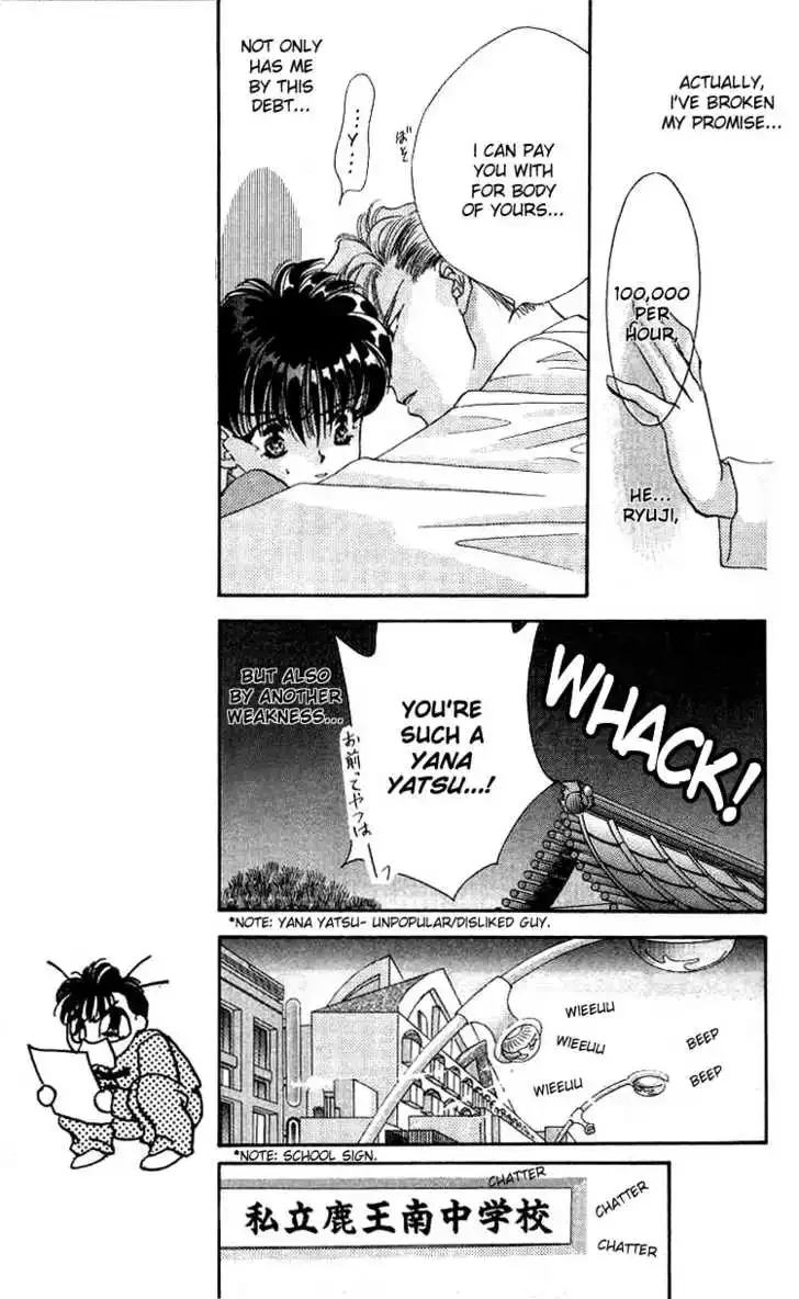 Tokyo Crazy Paradise Chapter 4 page 15