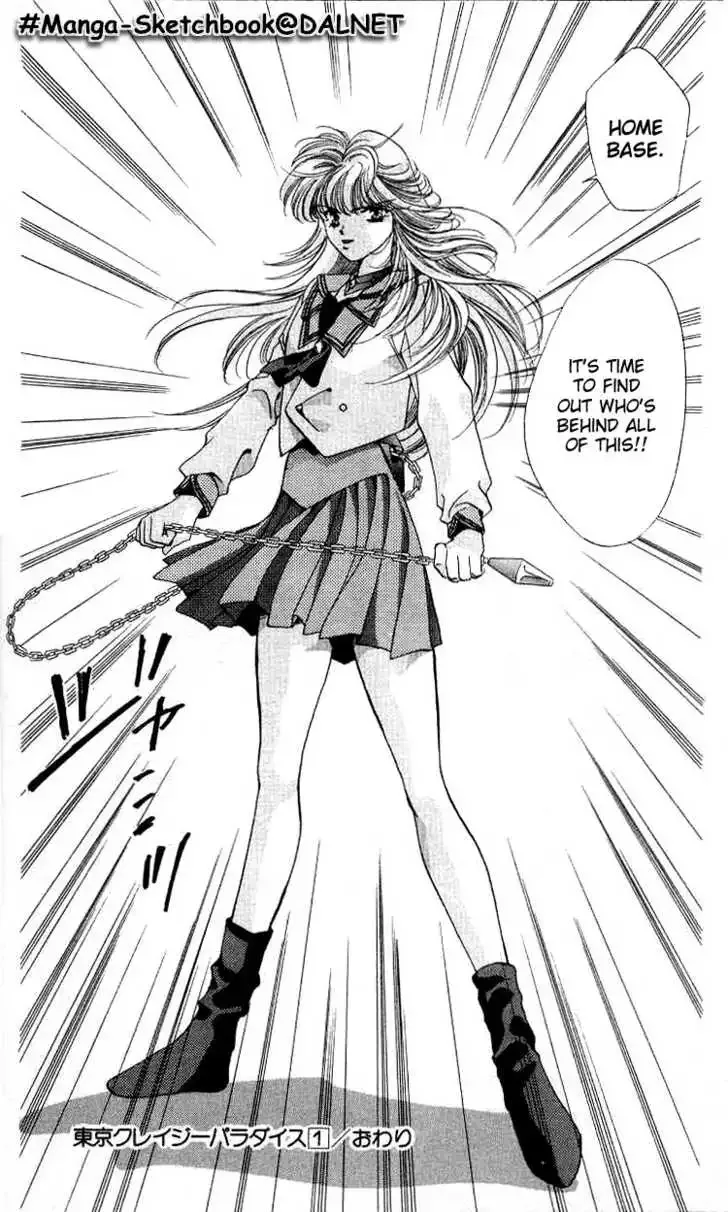 Tokyo Crazy Paradise Chapter 4 page 42