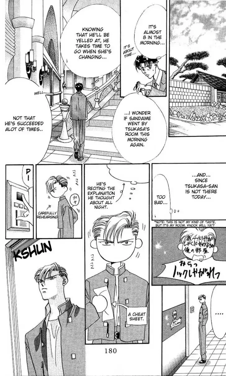 Tokyo Crazy Paradise Chapter 4 page 38