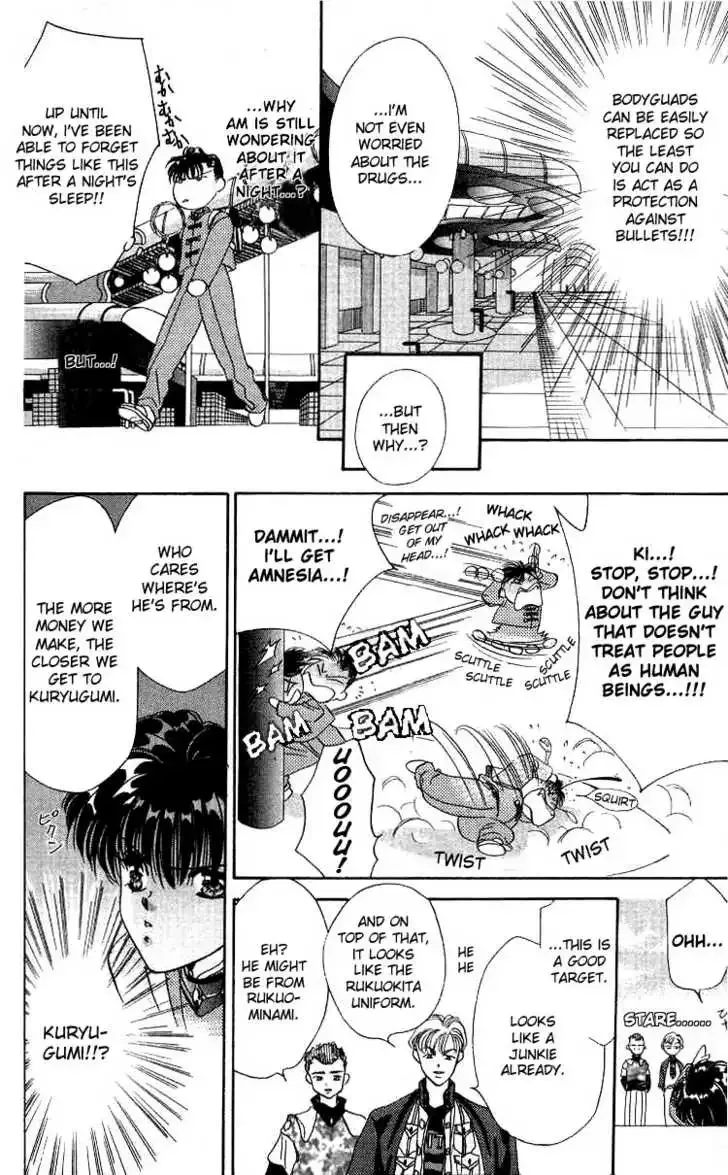 Tokyo Crazy Paradise Chapter 4 page 36
