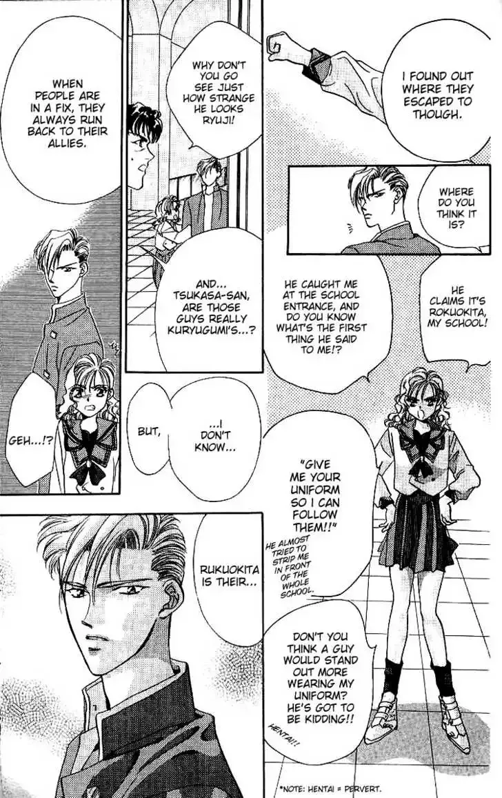 Tokyo Crazy Paradise Chapter 4 page 41